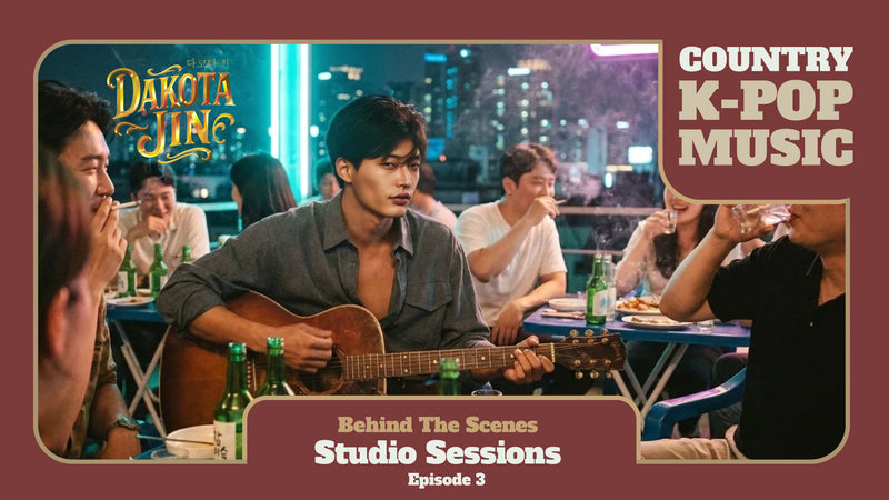 Studio Sessions Episode 3 Friday Night Vibes