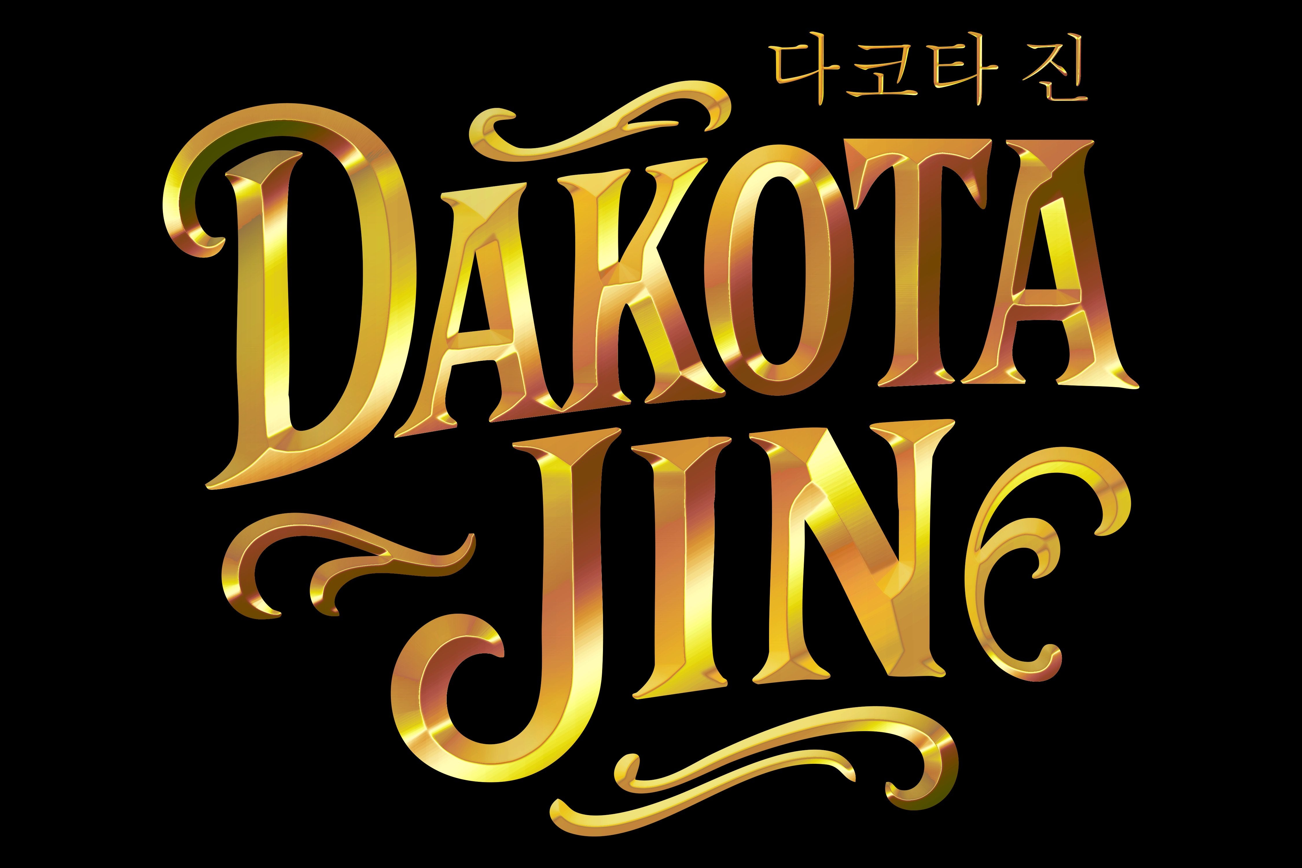 Dakota Jin
